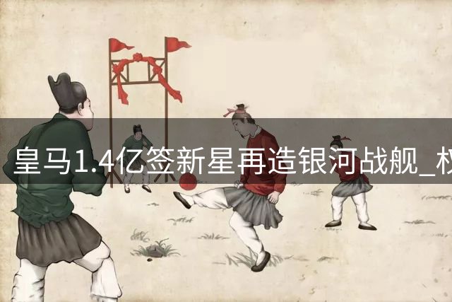 about image